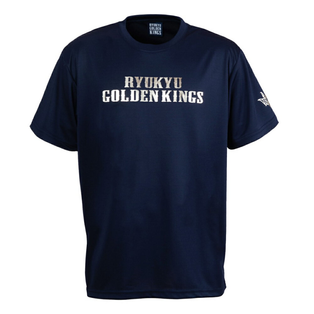 【ふるさと納税】琉球ゴールデンキングス KINGS テキストロゴ ドライTシャツ (S〜XXLサイズ) Tシャツ 半袖 スポーツ ドライ メンズ レディース 沖縄市 / 琉球ゴールデンキングス [BCBG002] サムネイル3