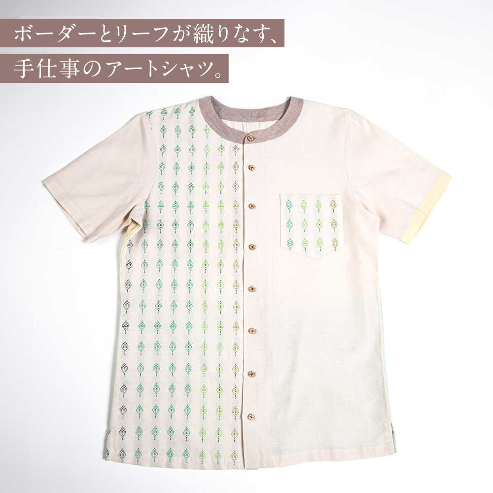 【ふるさと納税】サマーシャツ（ベージュボーダーグラデーション / メンズ） 琉球織物 経浮花織 ファッション フォーマル カジュアル 冠婚葬祭 / 沖縄市 FABRIC SHOP MINAMI[BCCS006] サムネイル2