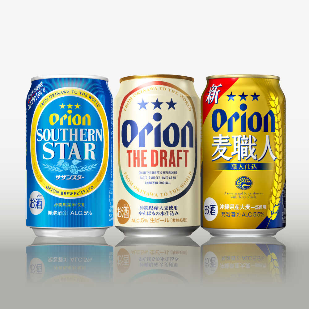 【ふるさと納税】オリオン定番3種詰合せギフト (ザ・ドラフト / 麦職人 / サザンスター 350ml×各4缶) オリオンビール 缶ビール ビール 350ml 12本 沖縄市 / リカーショップ コザ [BCDD018] サムネイル3