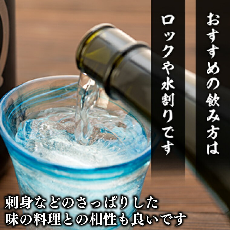 【ふるさと納税】忠孝よっかこうじ1升瓶 2本セット(BY004-1) サムネイル3