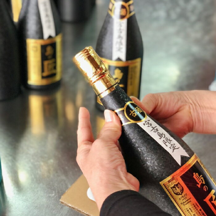 【ふるさと納税】【海宝館限定】泡盛古酒『島の匠』ミニボトルセット（DU003）｜沖縄 離島 宮古島 南国 泡盛 ボトルセット サムネイル2