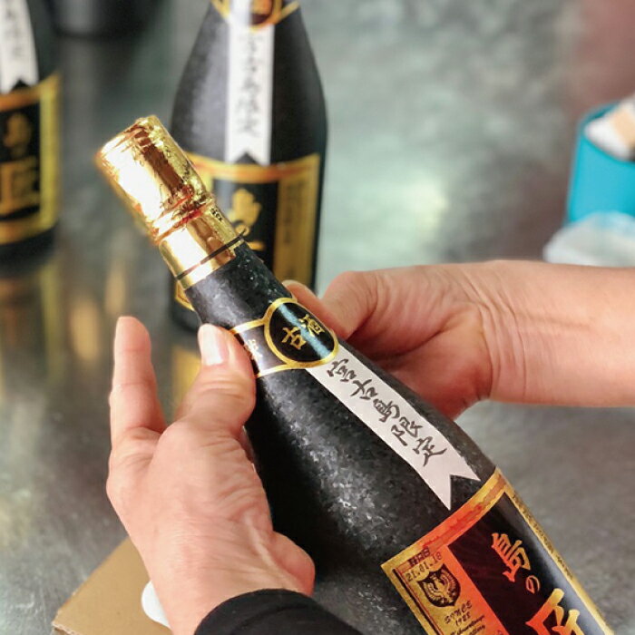 【ふるさと納税】【宮古島海宝館限定泡盛】島の匠12本セット　沖縄 離島 宮古島 南国 泡盛 お酒（DU031） サムネイル3