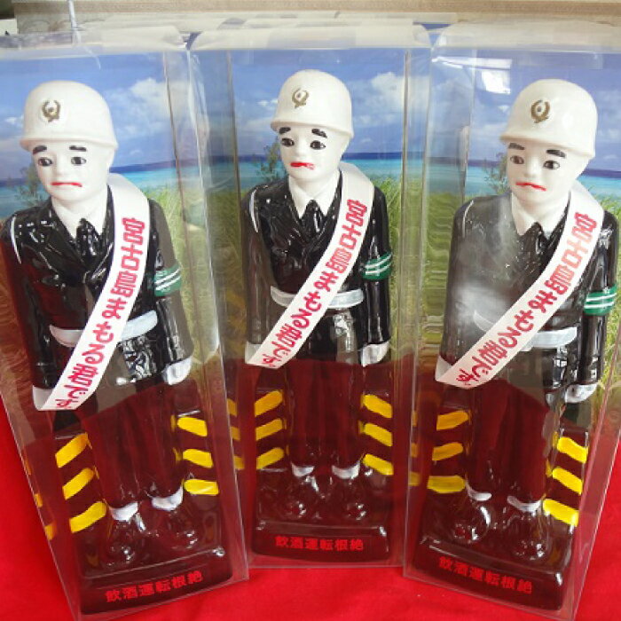 【ふるさと納税】宮古島まもる君ボトル | 宮古島 離島 泡盛 年末年始 古酒（G101） サムネイル3