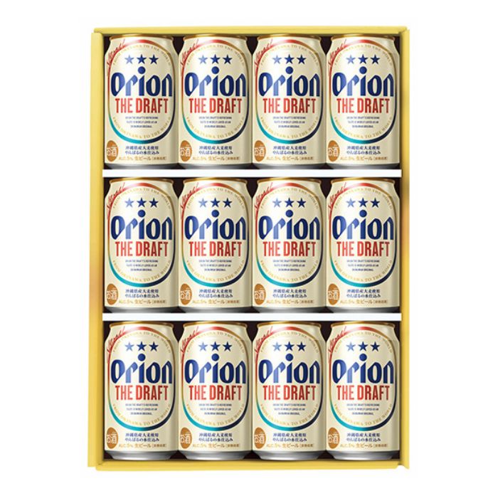 オリオン・ザ・ドラフトビール 350ml缶×12本入 ギフトセット(AP135) | ビール 地ビール ご当地 アルコール 酒 ケース セット お祝い ギフト プレゼント 人気 おすすめ 送料無料 お取り寄せ 沖縄 離島 宮古島