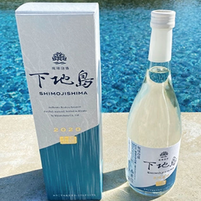 【ふるさと納税】みやこ下地島空港ターミナル★限定泡盛　下地島2020★720ml | 泡盛 酒 お酒 アルコール ご当地 おすすめ 人気 お取り寄せ 取り寄せ 沖縄 宮古島 サムネイル2