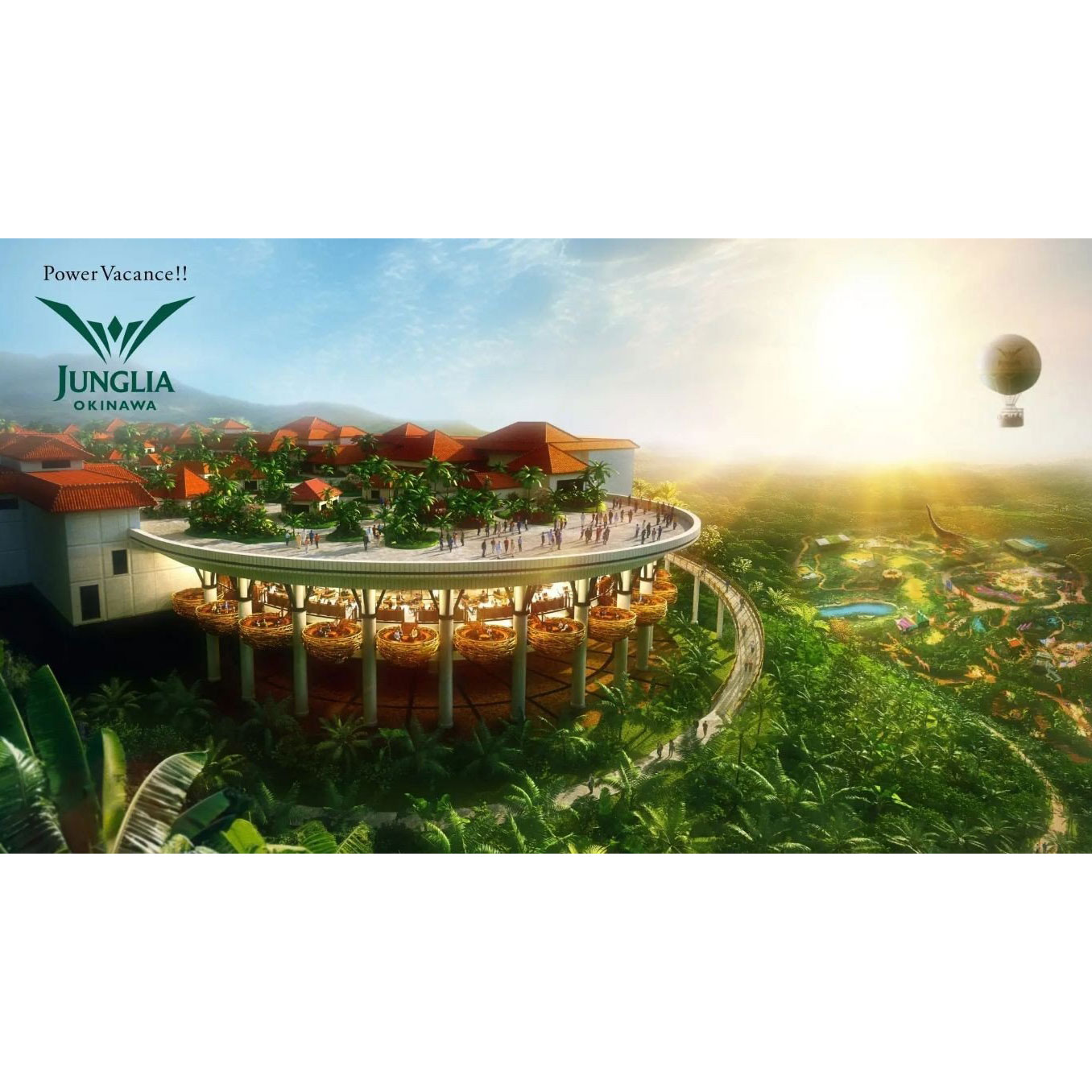 都会にはない興奮と贅沢のテーマパーク「ジャングリア沖縄」1Dayチケット 選べる ( 大人1-4名 ／ 大人1名・こども1名 ／ 大人2名・こども1名 ／ 大人2名・こども2名 ) ジャングリア テーマパーク 沖縄県 今帰仁村 入場 チケット【2025年9月1日以降利用可能】