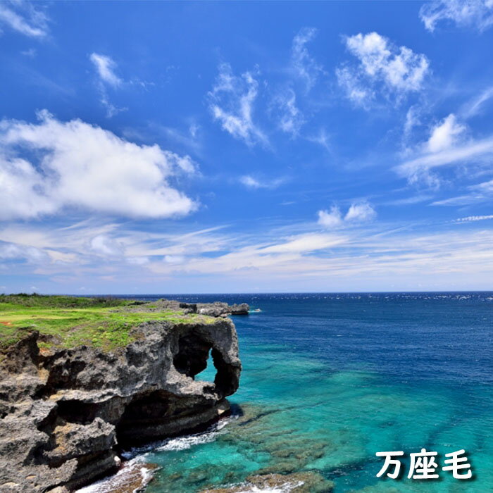 【ふるさと納税】沖縄県恩納村の対象施設で使える楽天トラベルクーポン 寄付額20,000円 │ 観光 宿泊 宿泊券 トラベル チケット 予約 旅行 クーポン スパ ホテル リゾート 旅館 ファミリー ペア ビジネス 出張 電子チケット ダイビング 沖縄 恩納村 真栄田岬 万座毛 サムネイル3