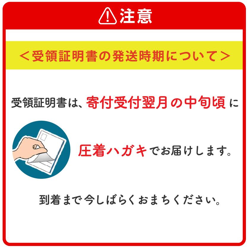 【ふるさと納税】【伝統工芸　読谷山花織】月丸小銭入れ サムネイル2