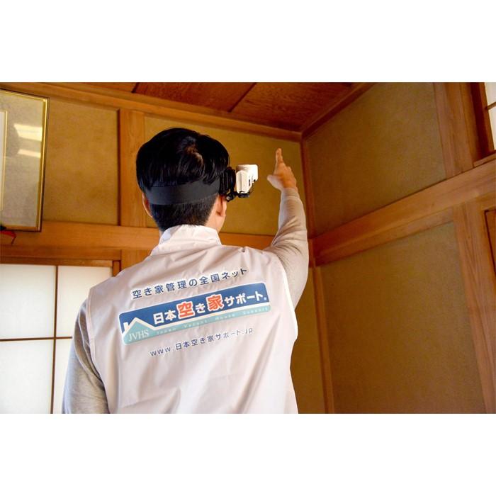 【ふるさと納税】空き家管理サービス 3ヶ月：スタンダードプラン【室内】【屋外】北谷町 | | 沖縄 旅行 人気 おすすめ コンドミニアム コンドミ 送料無料 サムネイル3
