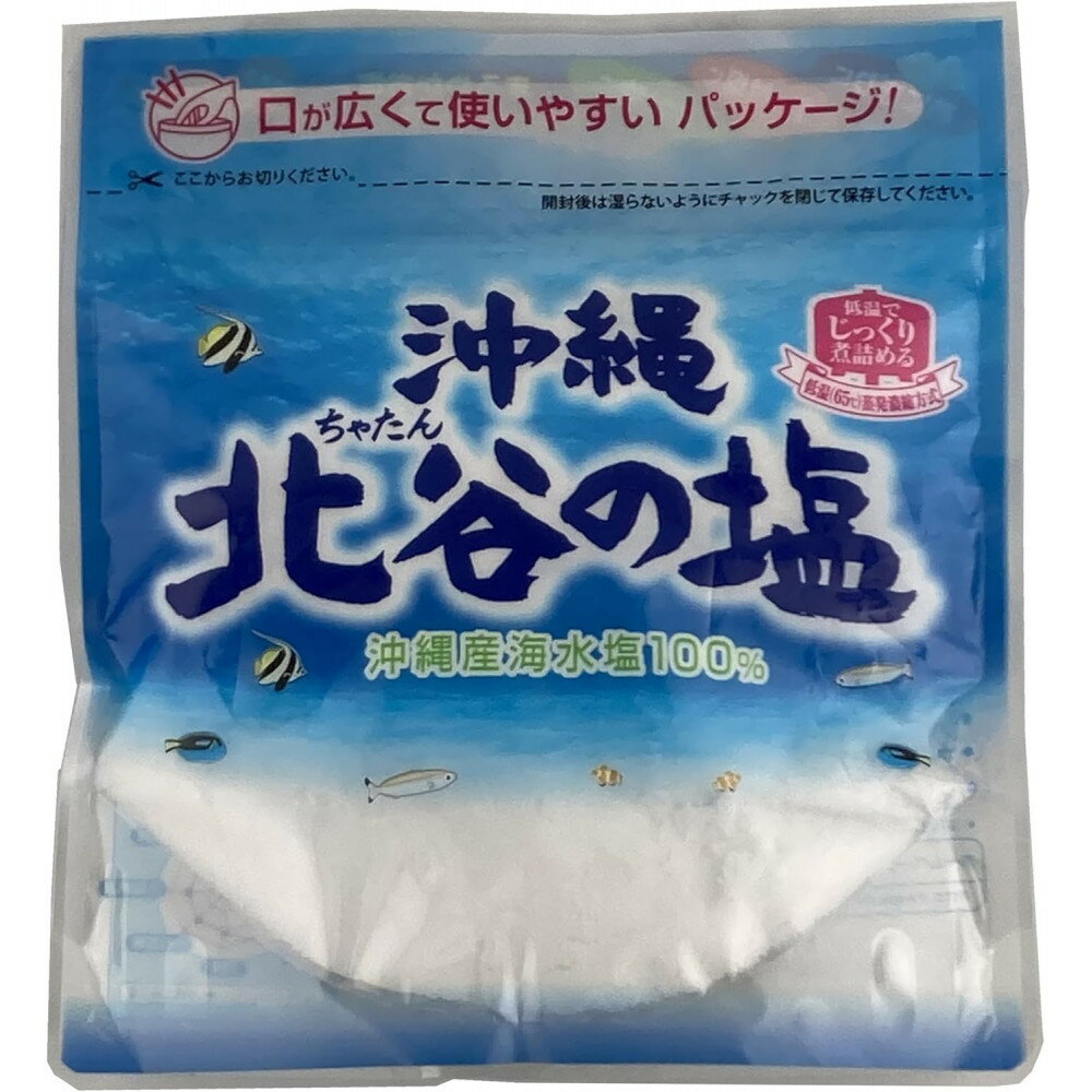 ナンポー 北谷の塩150g 1袋