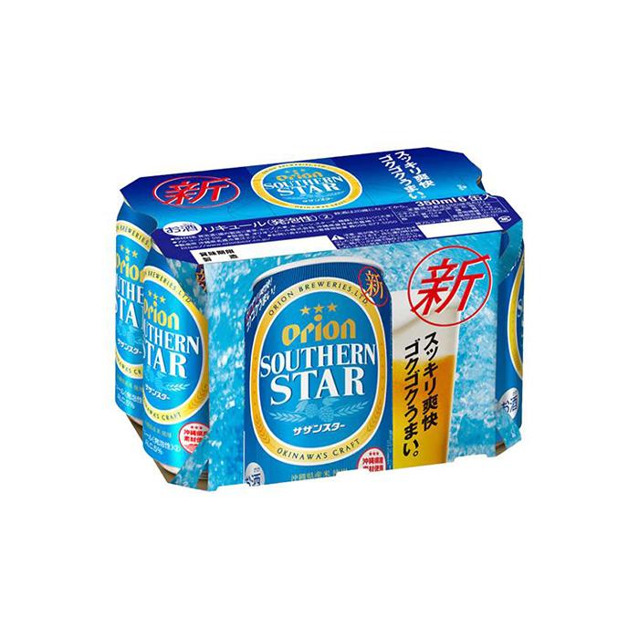 【ふるさと納税】＜オリオンビール＞　オリオン　サザンスター　350ml×24本 　｜ オリオン オリオンビール 酒 ビール 県認定返礼品 | オリオンビール ビール サザンスター 酒 お酒 地ビール ご当地土産 ご当地おみやげ おすすめ 沖縄 沖縄県 北谷町 サムネイル3