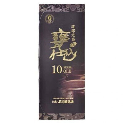 【ふるさと納税】琉球泡盛「玉友(ぎょくゆう)甕仕込」10年古酒 720ml×2本【1500988】 サムネイル3