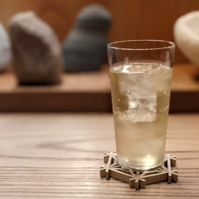 【ふるさと納税】クラフトジン ジンジャー3本【1501027】 サムネイル3