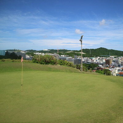 【ふるさと納税】【マリンタウンゴルフ】ショートコース回数券(5枚セット)【1388707】 - 画像3