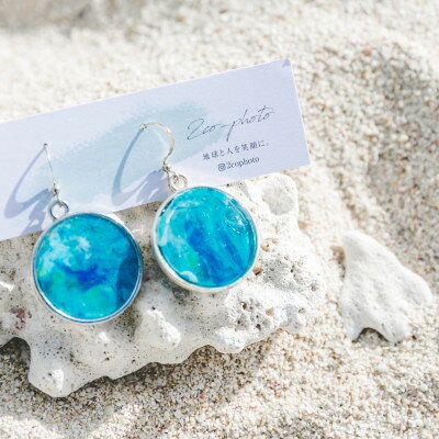 【ふるさと納税】地球ピアスセット(M&mini) ブルー/グリーン【1638368】 サムネイル2