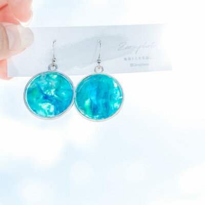 【ふるさと納税】地球ピアス「地球も人も笑顔に。海のゴミを宝物に」【1638370】 サムネイル2