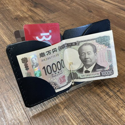 【ふるさと納税】イタリアンレザー製マネークリップ 職人手作りの本革財布・プレゼントにも最適 ブラック 黒色【1680645】 サムネイル3