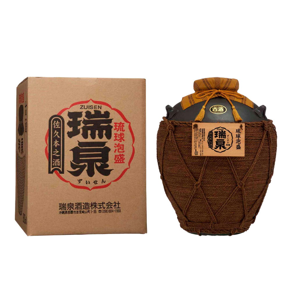 【ふるさと納税】【琉球泡盛】瑞泉酒造　3年古酒「瑞泉壷1斗（巻）」18,000ml サムネイル2