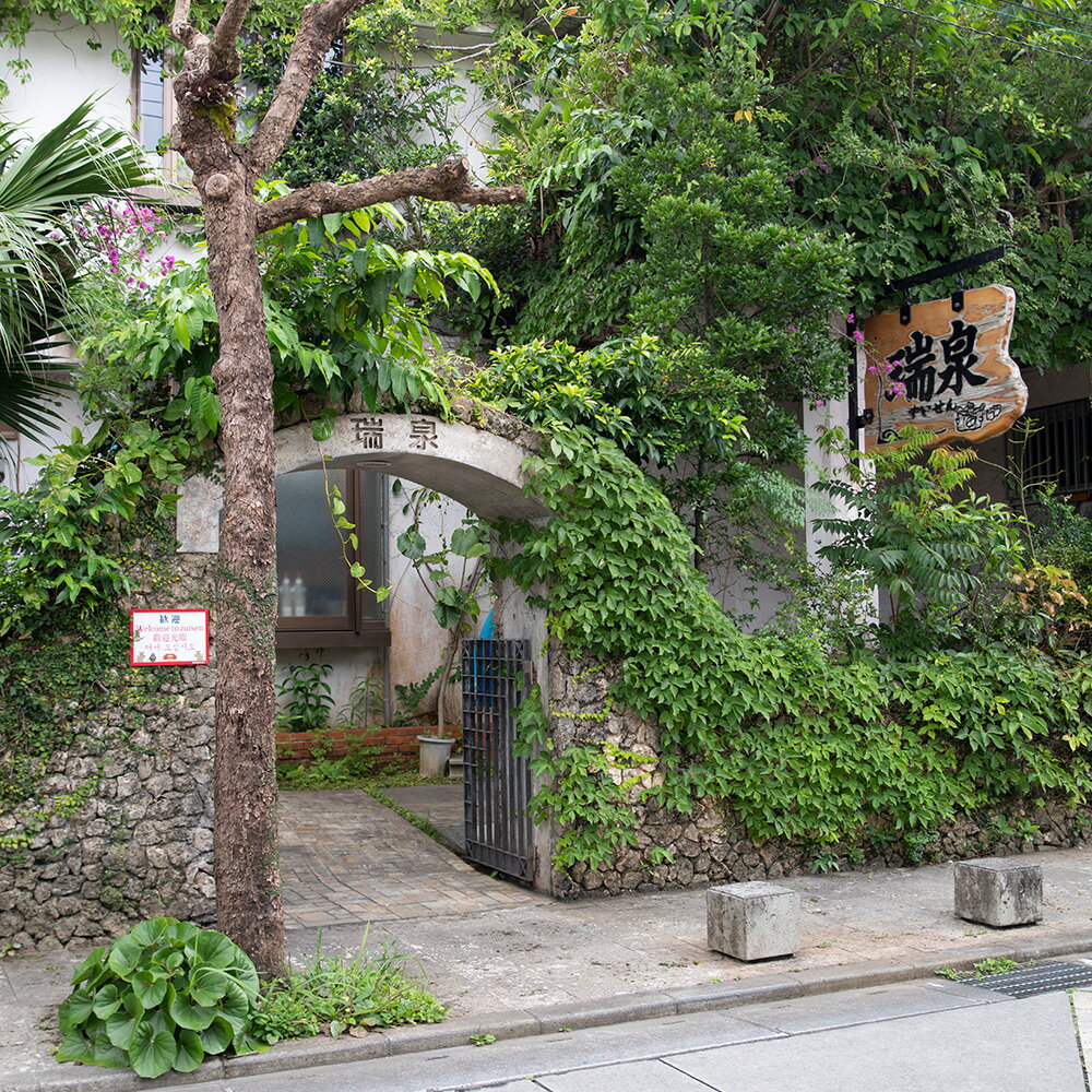 【ふるさと納税】【琉球泡盛】瑞泉酒造 20％「翔SM」1升紙パック×2 サムネイル2