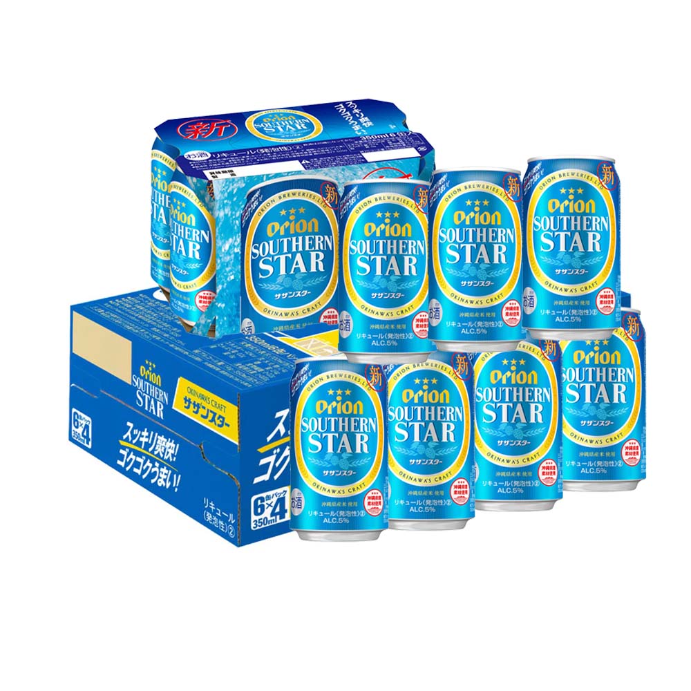 【ふるさと納税】オリオンビール　オリオン サザンスター 超スッキリの青（350ml×24缶） サムネイル3