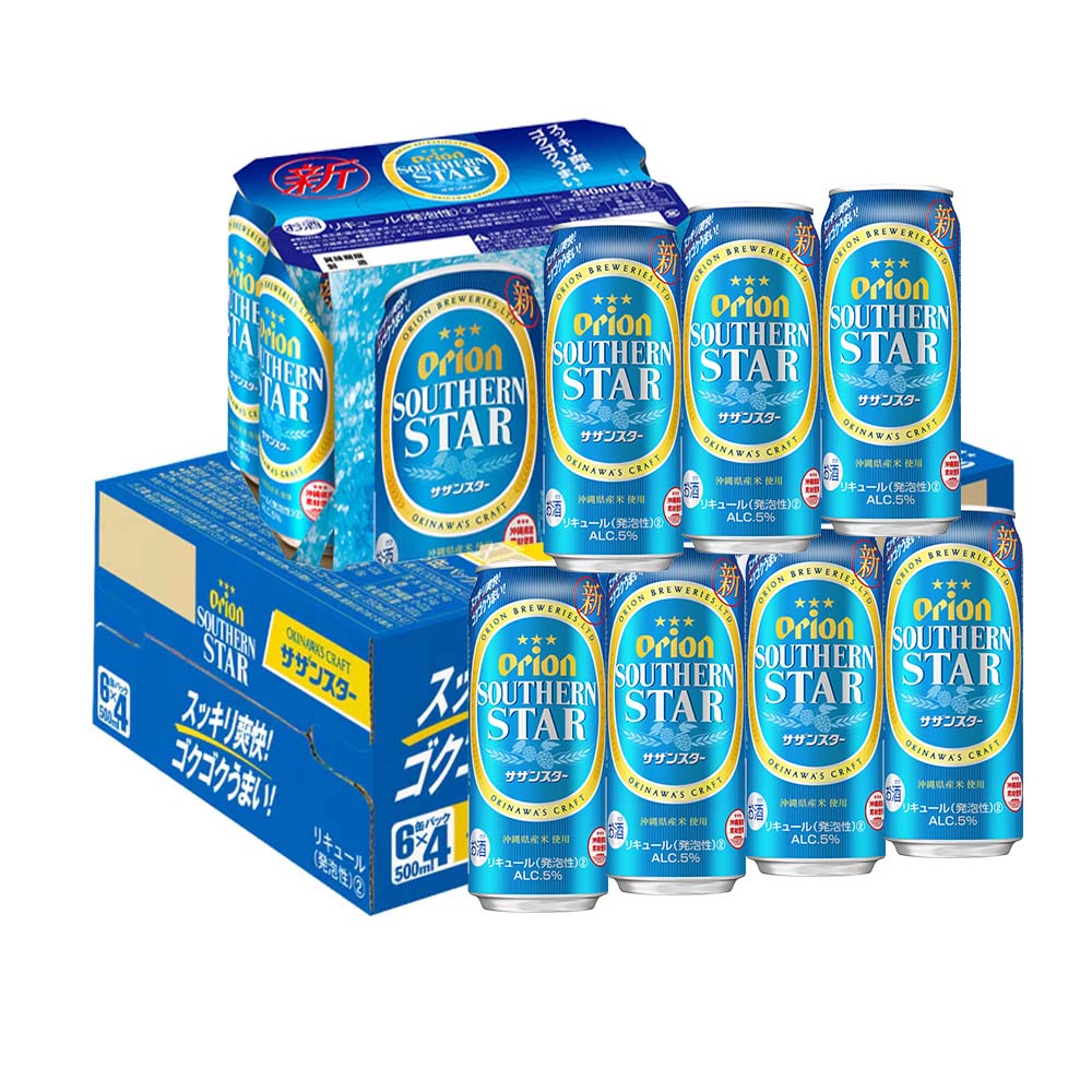 【ふるさと納税】オリオンビール　オリオン サザンスター 超スッキリの青（500ml×24缶） サムネイル3