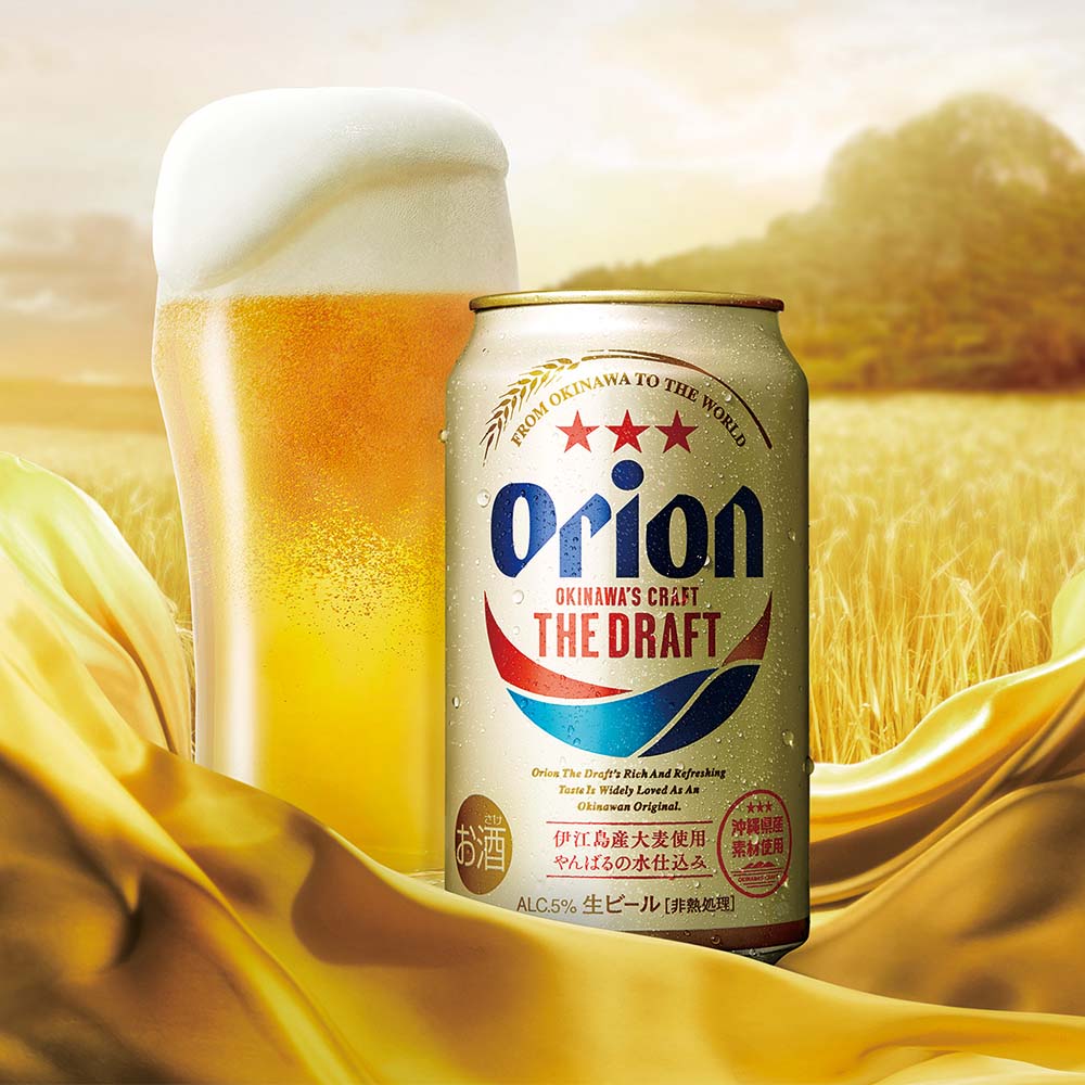 【ふるさと納税】オリオンビール　オリオン　ザ・ドラフト（350ml×12缶）化粧箱 サムネイル3