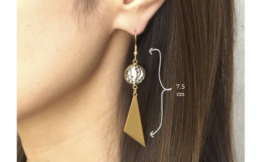 【ふるさと納税】【HaveR】オリジナルアクセサリー　ピアス-04- サムネイル2