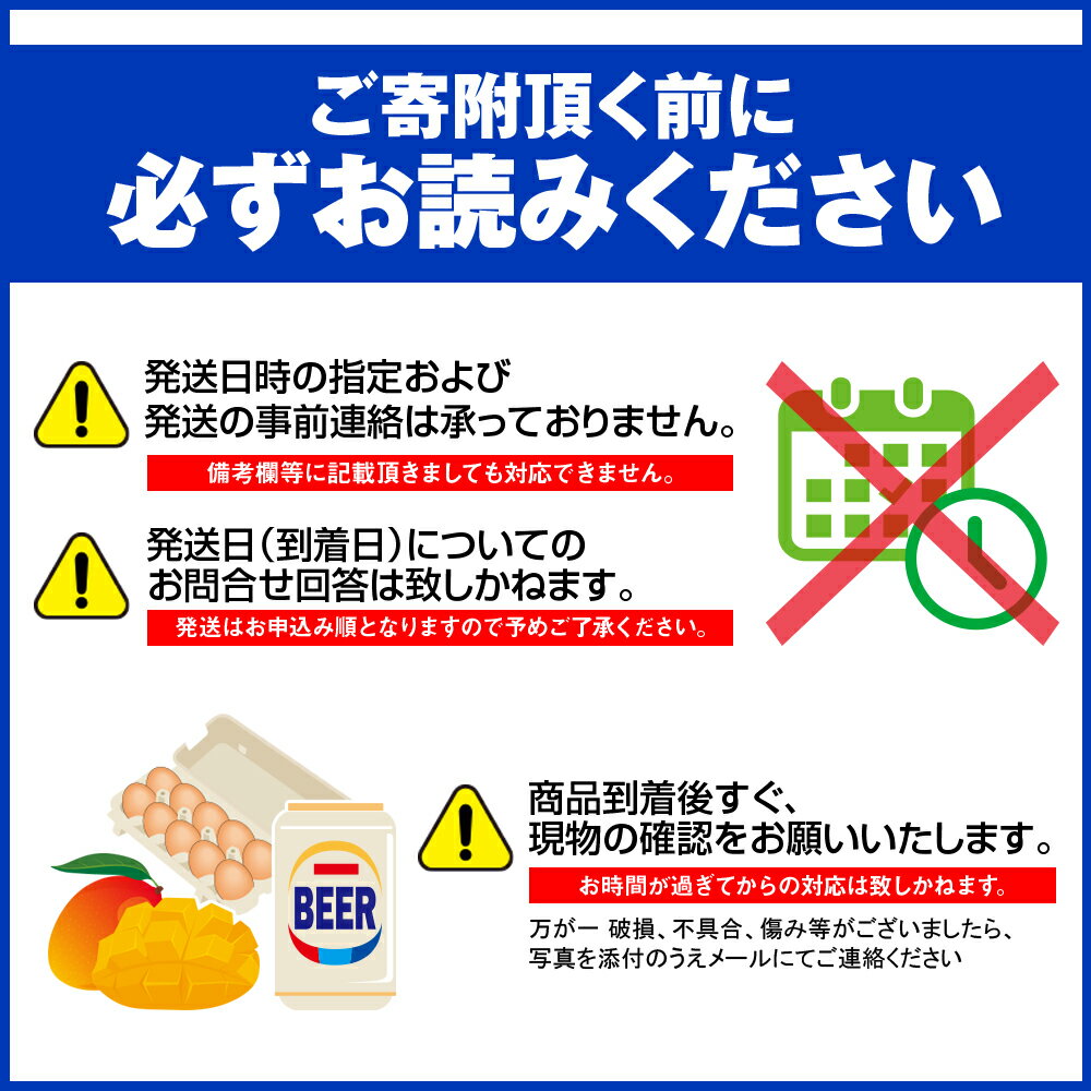 【ふるさと納税】＜AKAHIROオリジナル＞しっとりしたマカロン　10個入り（ギフト用） - 画像2