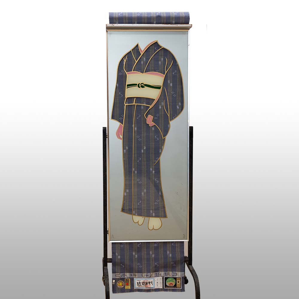 【ふるさと納税】【受注生産：納期4ヶ月～6ヶ月】琉球絣（着尺）　綾の中（アヤヌナーカ） サムネイル3