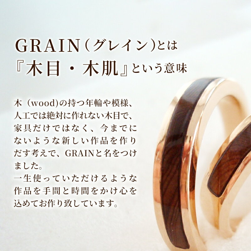 【ふるさと納税】［グレイン］屋久杉シルバーペンダント しずく型　P-1 - メンズ レディース 男性 女性 アクセサリー 贈り物 ギフト おしゃれ ネックレス 木製品 人気 おすすめ 沖縄県 八重瀬町 サムネイル3