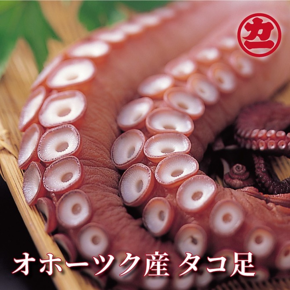 14-206 オホーツク産タコ足| タコ 蛸 タコ足 釜茹で ボイル 冷凍 たこ足 約700g〜1kg 大容量 沢山 海鮮食品 ギフト 冷凍 お取り寄せ ふるさと納税 故郷 納税 北海道 紋別市 紋別 オホーツク海