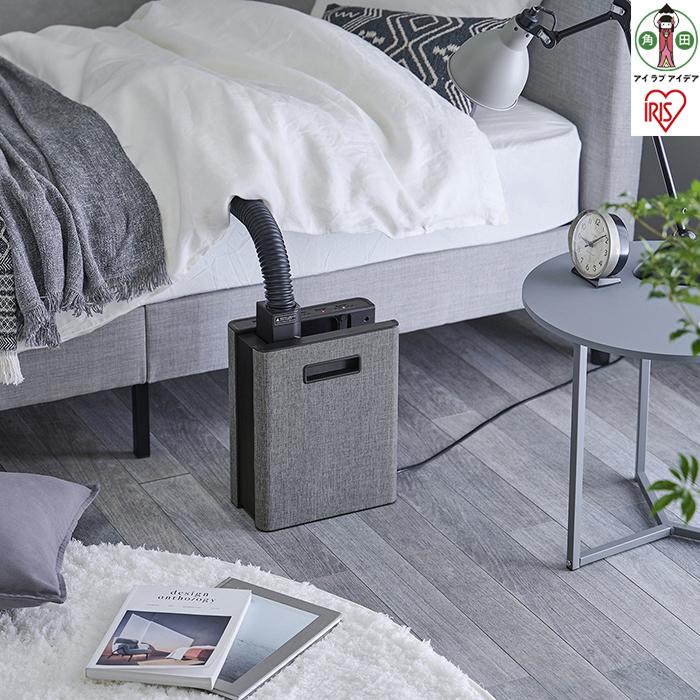 ふとん乾燥機 布団乾燥機 シングルノズル 衣類乾燥対応 ロングホース カラリエ アイリスオーヤマ 家電 電化製品 ロングホース 花粉対策 FK-D2-B ブラック | 衣類乾燥機 ふとん乾燥機 タイマー付 布団 乾燥 乾燥機 湿気 ダニ対策 トコジラミ 湿気