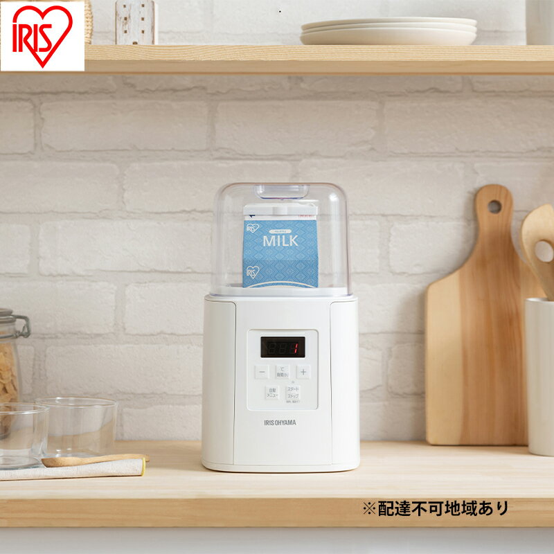 ヨーグルトメーカー IYM-016-W ホワイト ヨーグルト 手作り 自家製 牛乳パック 簡単 調理 牛乳 豆乳 甘酒 塩こうじ サラダチキン 自動メニュー レシピブック付き アイリスオーヤマ キッチン家電 家電