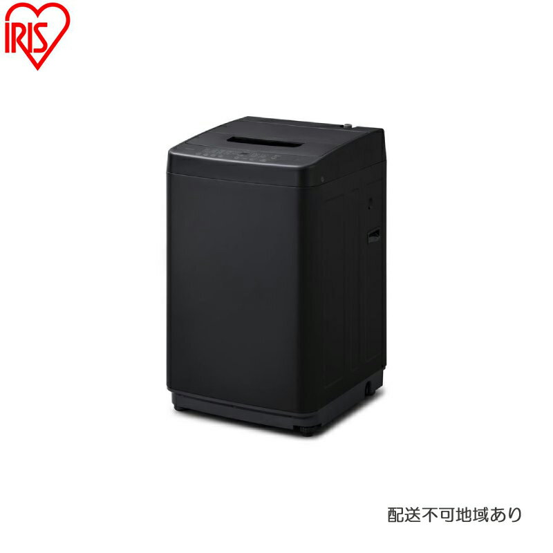 洗濯機 全自動洗濯機 6.0kg IAW-T606-B ブラック アイリスオーヤマ 縦型 縦型洗濯機 小型 コンパクト 上開き 予約タイマー チャイルドロック 新生活 一人暮らし
