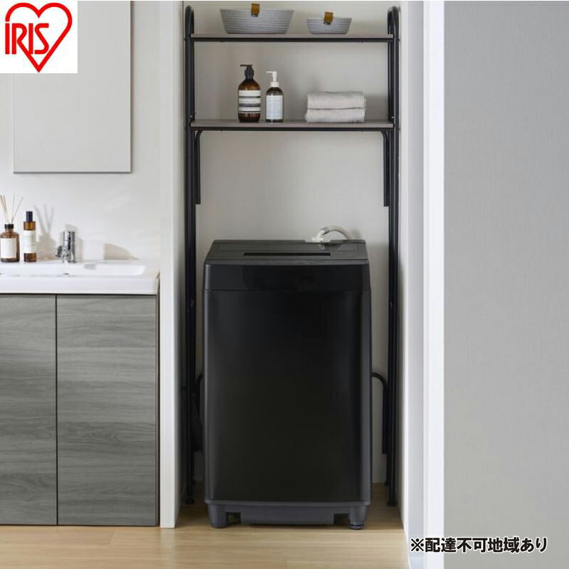 洗濯機 全自動洗濯機 7.0kg ITW-70A01-BH ブラック アイリスオーヤマ 縦型 縦型洗濯機 小型 コンパクト 上開き 予約タイマー チャイルドロック 新生活 一人暮らし