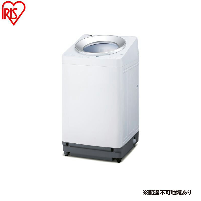 洗濯機 全自動電気洗濯機 10kg ITW-100A03-W ホワイト 10kg 10キロ 縦型 全自動 縦型洗濯機 アイリスオーヤマ 自動投入 全自動洗濯機 省エネ ガチ落ち 極渦洗浄 シンプル デザイン 新生活 二人暮らし OSH オッシュ