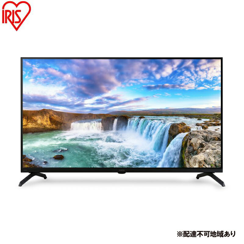 テレビ Google液晶TV 40V型 LT-40FGX-F1 ブラック テレビ 40型 40V 液晶テレビ アイリスオーヤマ ネット対応 スマートテレビ GoogleTV チューナー内蔵 HD ハイビジョン Wチューナー 裏番組録画 音声検索 セカンドテレビ tv 一人暮らし 新生活