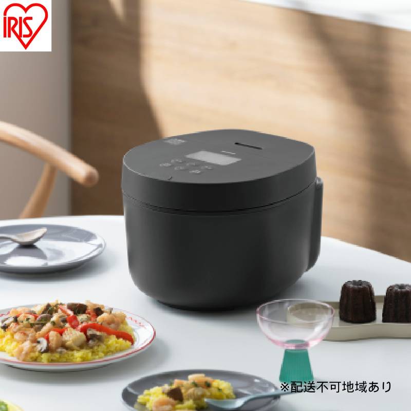IHジャー炊飯器 5.5合 RC-ILA50-B ブラック 炊飯器 5.5合 5合炊き ih アイリスオーヤマ おしゃれ 銘柄炊き 省エネモード パン ケーキ 一人暮らし 炊飯ジャー