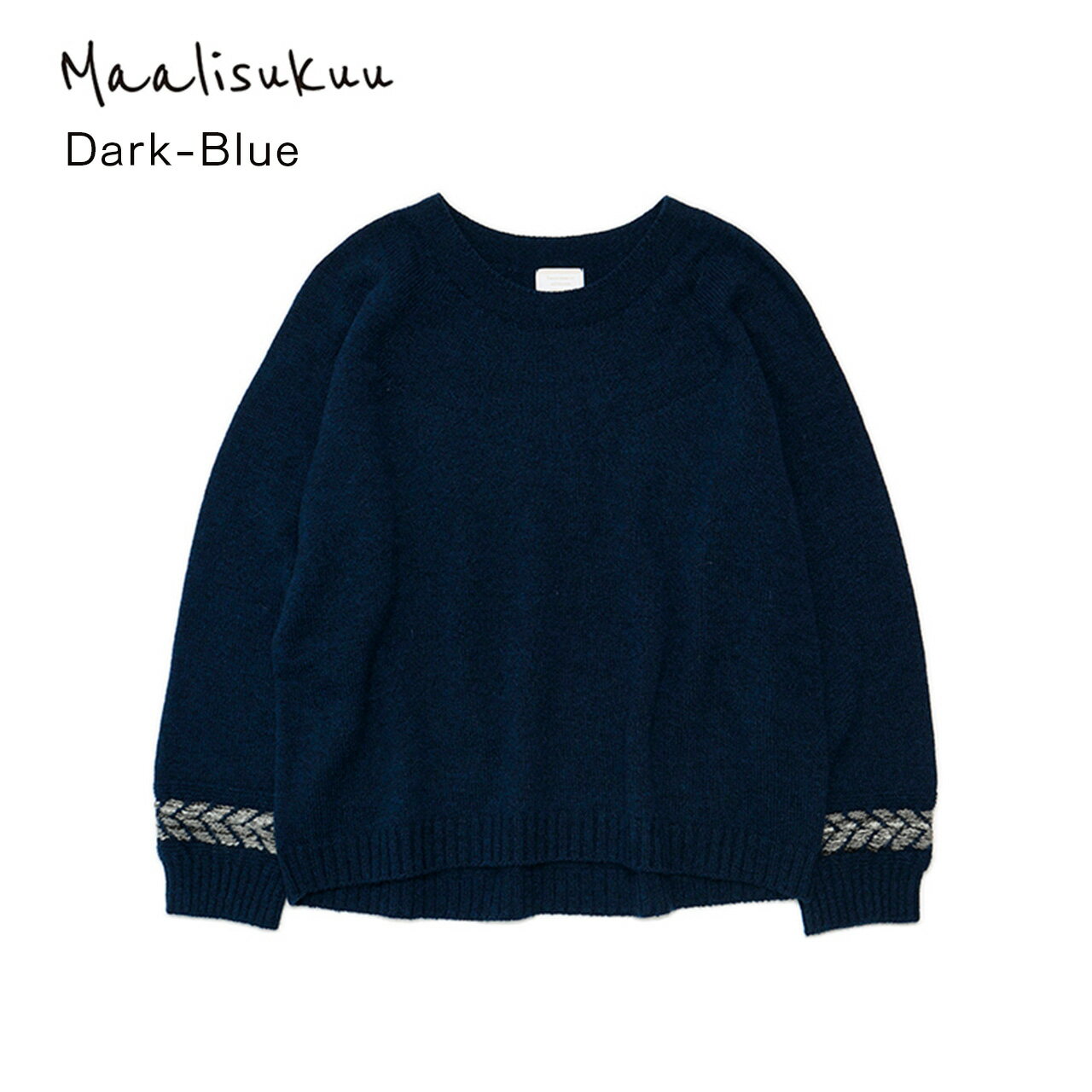 Sato-S2 佐藤繊維 プレスジャガードプルオーバー BCA12408WA【天然素材 ウール アンゴラ シンプル 着心地 レディース ふわふわ オレンジ ダークブルー グレー プルオーバー maalisukuu 山形県 寒河江市 獣毛糸 上質 セーター 日本製 国内製造 秋 冬 山形 】