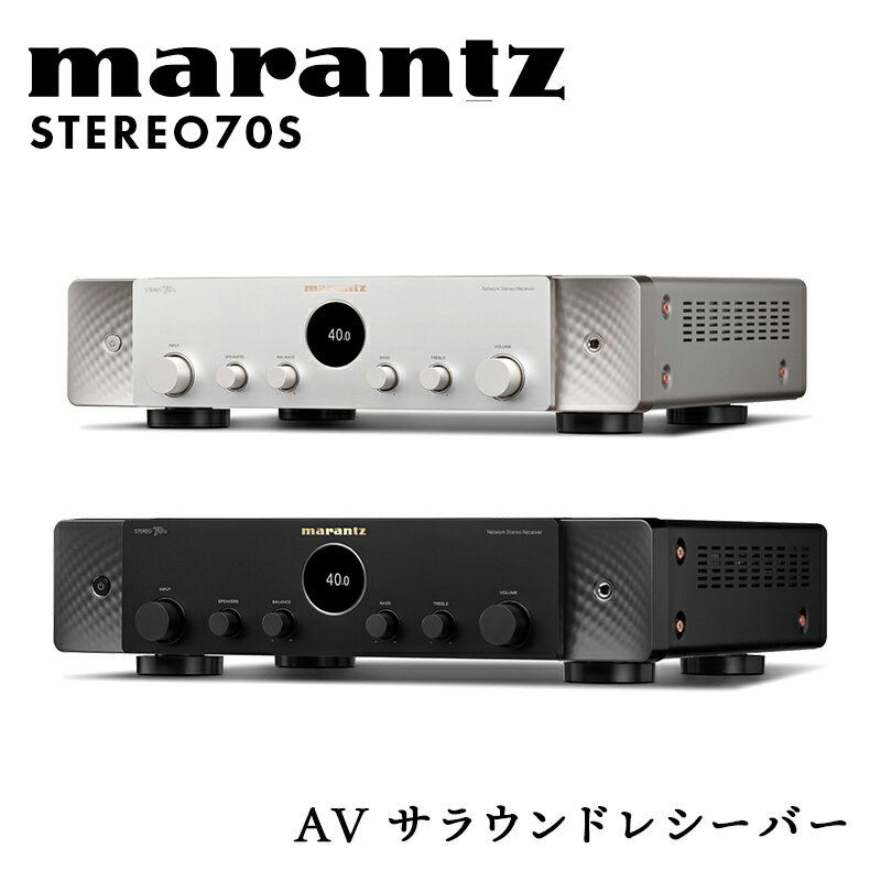marantz AVサラウンドレシーバー STEREO70S マランツ F23R-874var