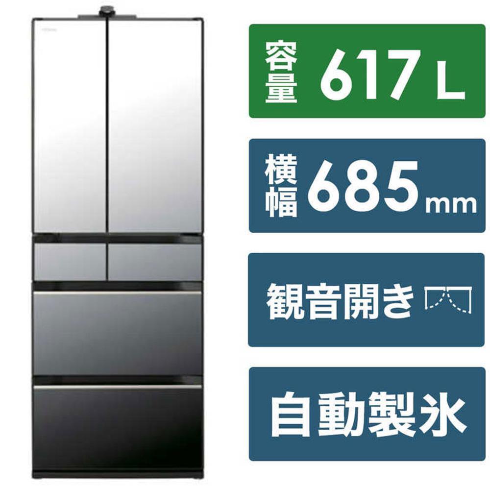 日立 冷蔵庫【標準設置費込み】 HXCCシリーズ 6ドア フレンチドア(観音開き) 617L『2025年度モデル』R-HXCC62X【クリスタルミラー】【生活家電 日用品 人気 おすすめ 】 | HITACHI キッチン家電 日用品 人気 おすすめ 電化製品 家電 家電製品