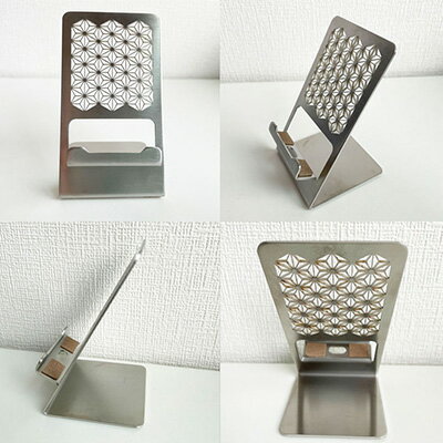 スマホスタンド(組子) | 雑貨 小物 スマートフォン スマホ用 携帯用 アクセサリー ステンレス 動画 テレワーク タブレット用 タブレット ゲーム 撮影 充電