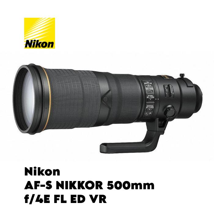 Nikon AF-S NIKKOR 500mm f/4E FL ED VR
