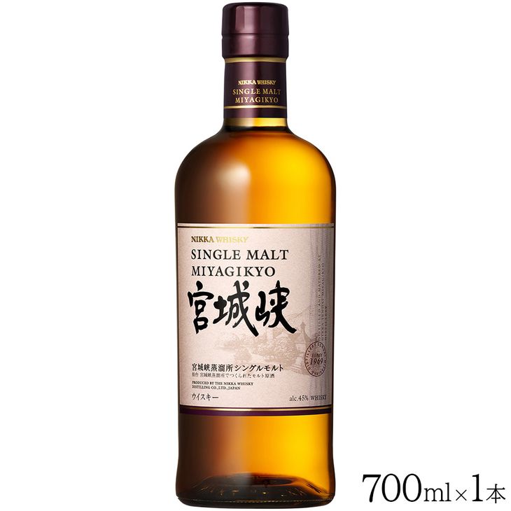ニッカウヰスキー シングルモルト宮城峡 700ml|栃木県さくら市 ウィスキー お酒 酒 ハイボール お湯割り 水割り ロック 飲む 国産 洋酒 ジャパニーズ ウイスキー 蒸溜所 家飲み 洋酒 アルコール 贈答 ギフト 贈り物