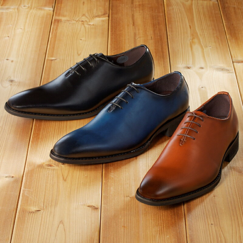 【匠の靴】超軽量&履き心地抜群な本革ビジネスシューズAF-02 軽量 超軽量 革靴 内羽根 ホールカット 撥水加工 天然皮革 日本製