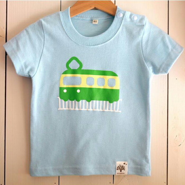 【ライトブルー・110】江ノ電キッズTシャツ | ふるさと 納税 楽天ふるさと 神奈川県 神奈川 鎌倉市 鎌倉 支援品 支援 返礼品 返礼 子供 子ども こども 子供服 子ども服 男の子 幼児 キッズ 鉄道グッズ tシャツ ティーシャツ トップス 半袖 ティシャツ 服
