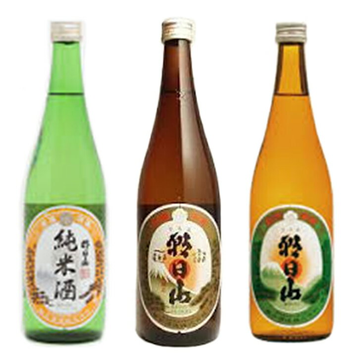 日本酒 飲み比べ 辛口 新潟 95-96A朝日山 純米酒、千寿盃、百寿盃