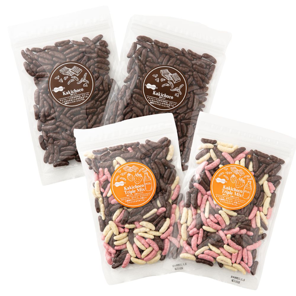 柿チョコセット 1kgセット(チョコレート250g×2袋・3色ミックス250g×2袋) 2kgセット (チョコレート1kg×1袋・3色ミックス1kg×1袋) 小分け チョコ ストロベリー ホワイト チョコレート ナッツ 岐阜県 大垣市