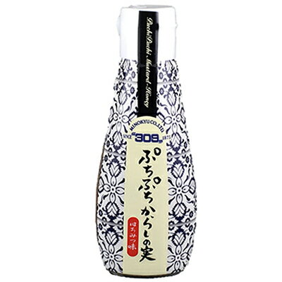 ぷちぷちからしの実 110g 1本 調味料 マスタード 和風