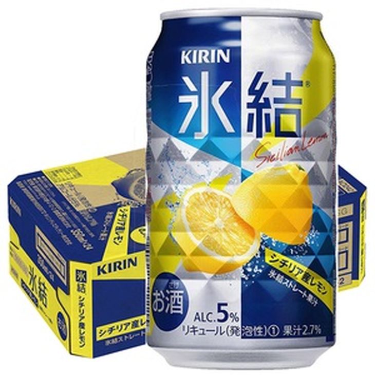 キリン チューハイ 氷結 レモン 350ml 1箱24本入り ◇